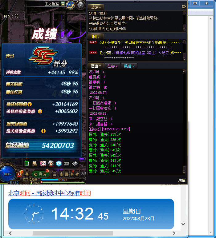 16616686306051344.png